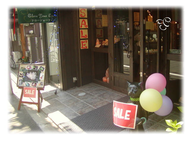 ＳＡＬＥ店頭