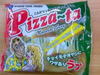 Pizza_1